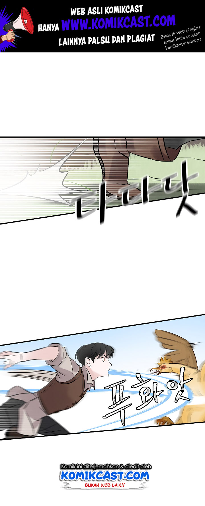 Baca Manhwa Leveling Up, By Only Eating! Chapter 07 Gambar 2