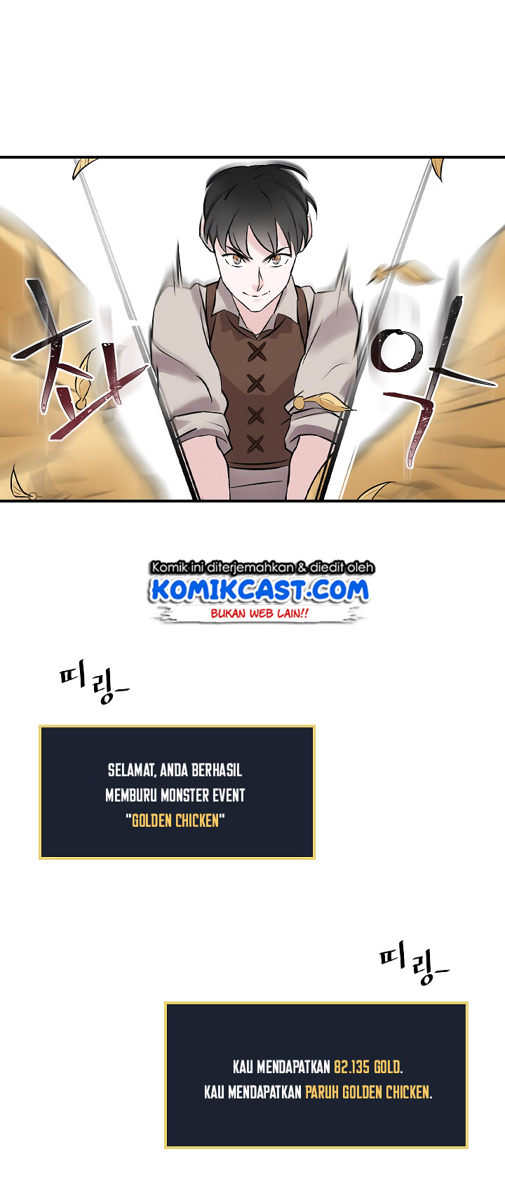 Leveling Up, By Only Eating! Chapter 07 Gambar 9
