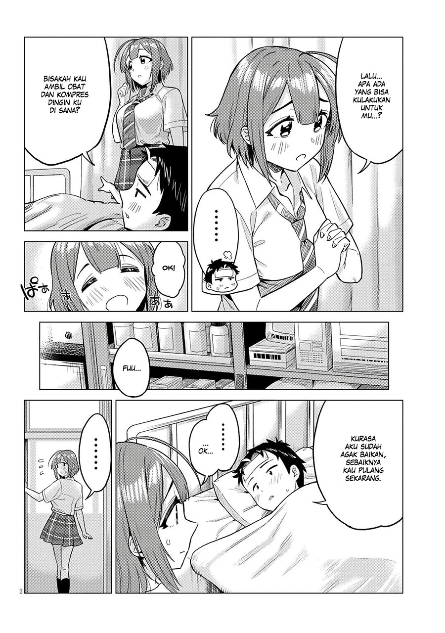Baca Manga Ookii Kouhai wa Suki Desu ka? Chapter 04 Gambar 2