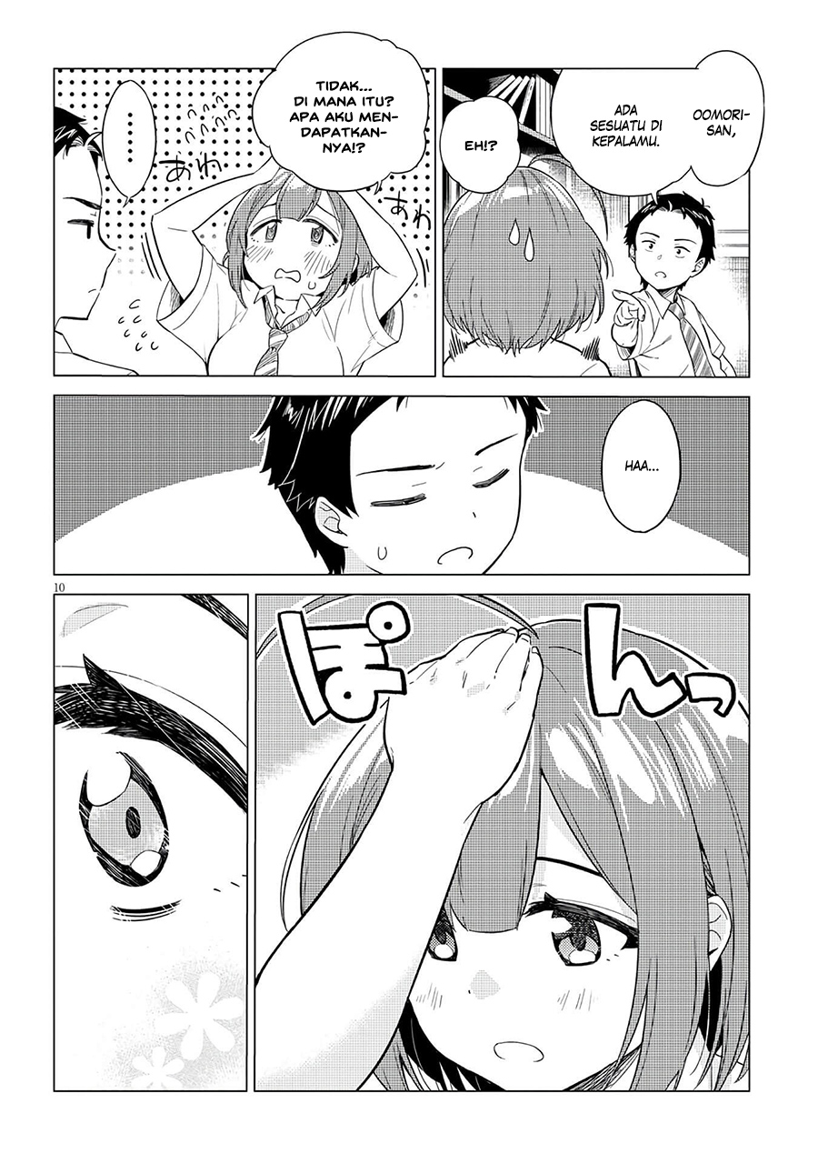 Ookii Kouhai wa Suki Desu ka? Chapter 01 Gambar 11