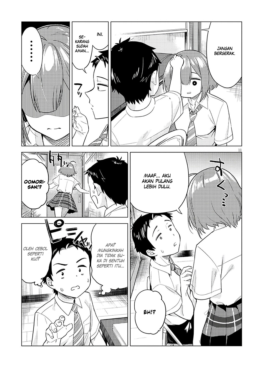 Ookii Kouhai wa Suki Desu ka? Chapter 01 Gambar 12