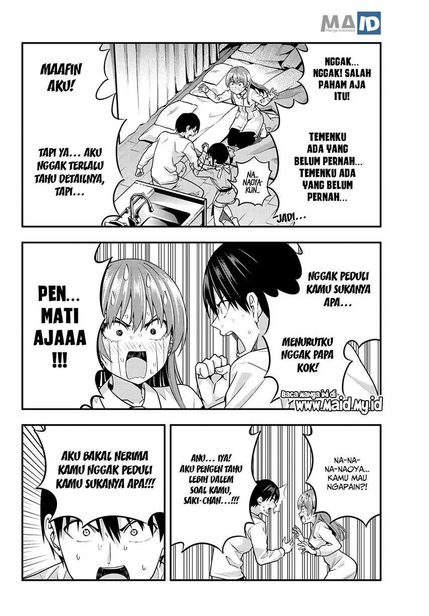 Kanojo mo Kanojo Chapter 05 Gambar 15