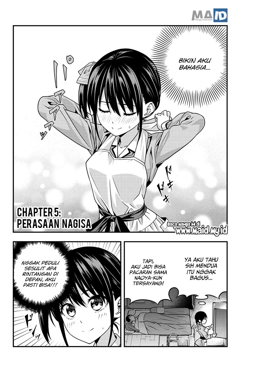 Kanojo mo Kanojo Chapter 05 Gambar 5