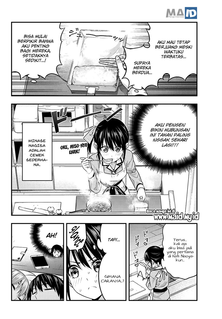Kanojo mo Kanojo Chapter 05 Gambar 7