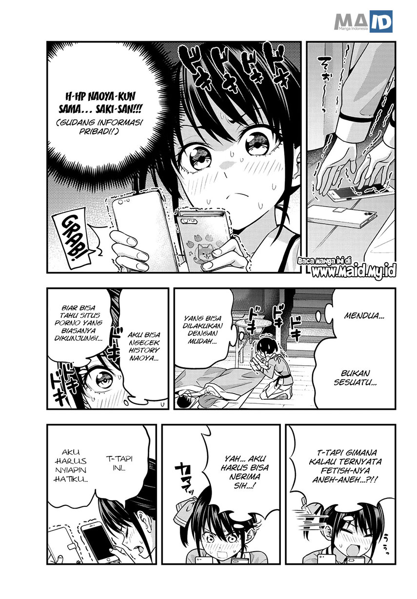 Kanojo mo Kanojo Chapter 05 Gambar 8