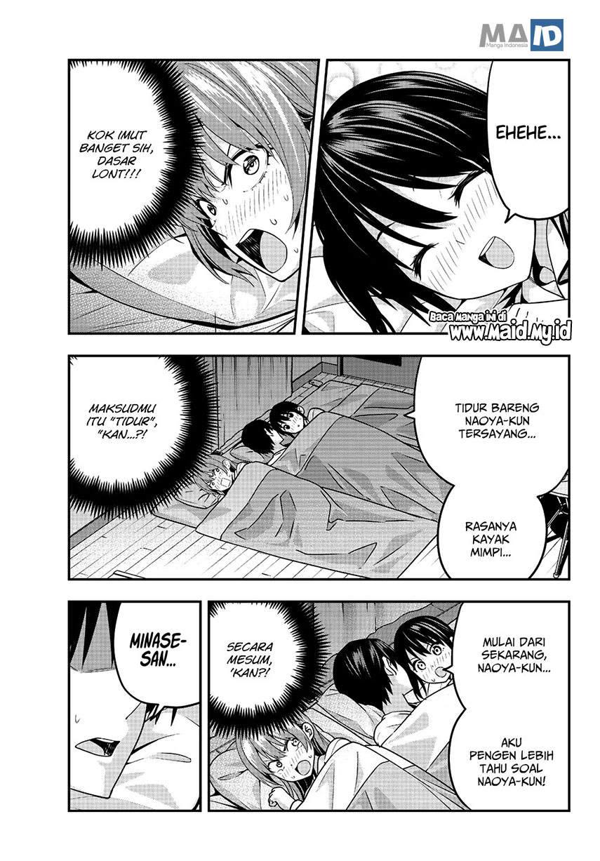 Kanojo mo Kanojo Chapter 04 Gambar 12