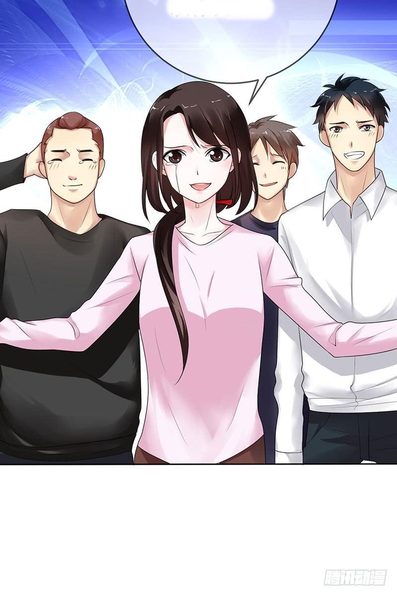 NSD Gaming Chapter 59 Gambar 52