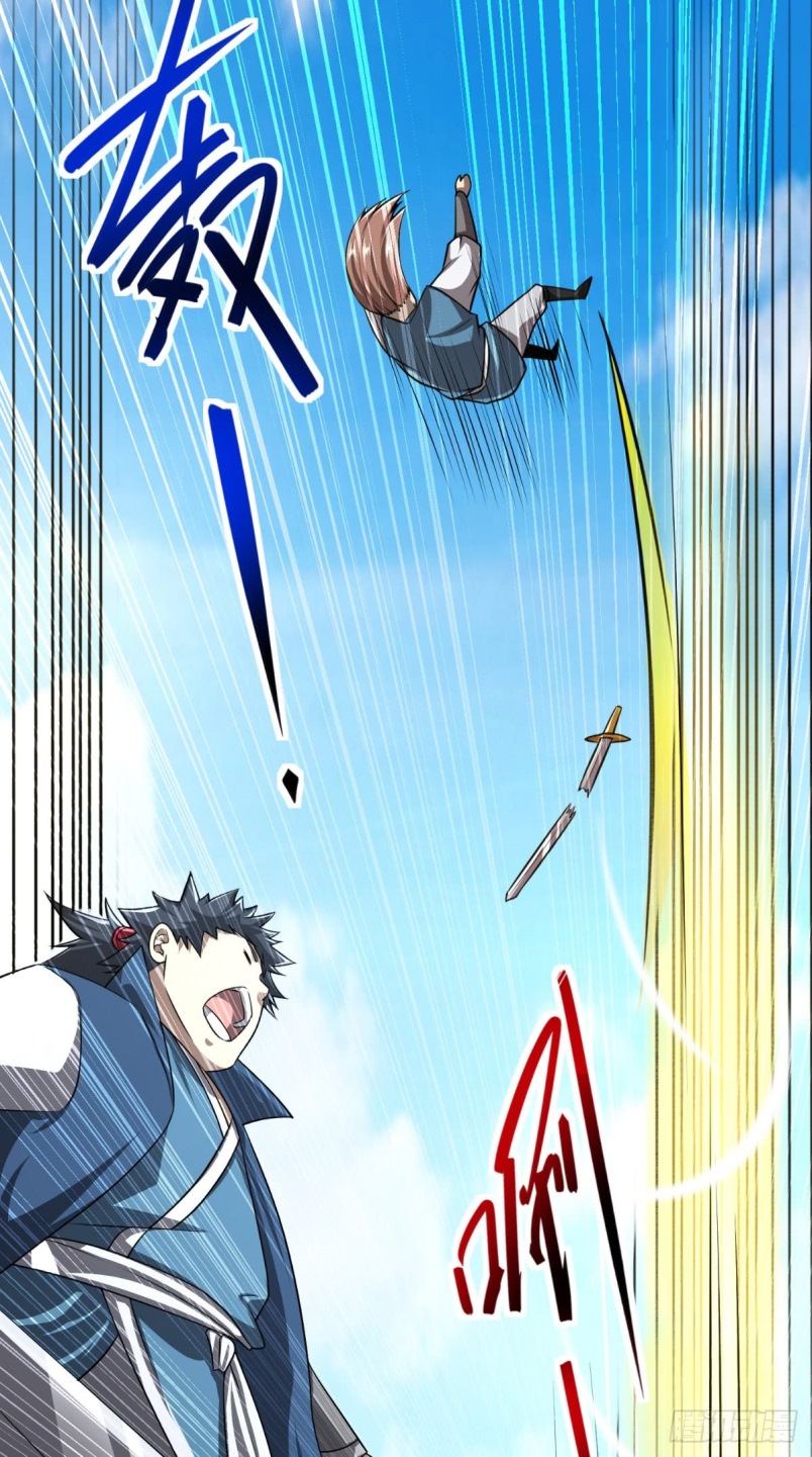 Xiu Tian Chuan Chapter 09 Gambar 19