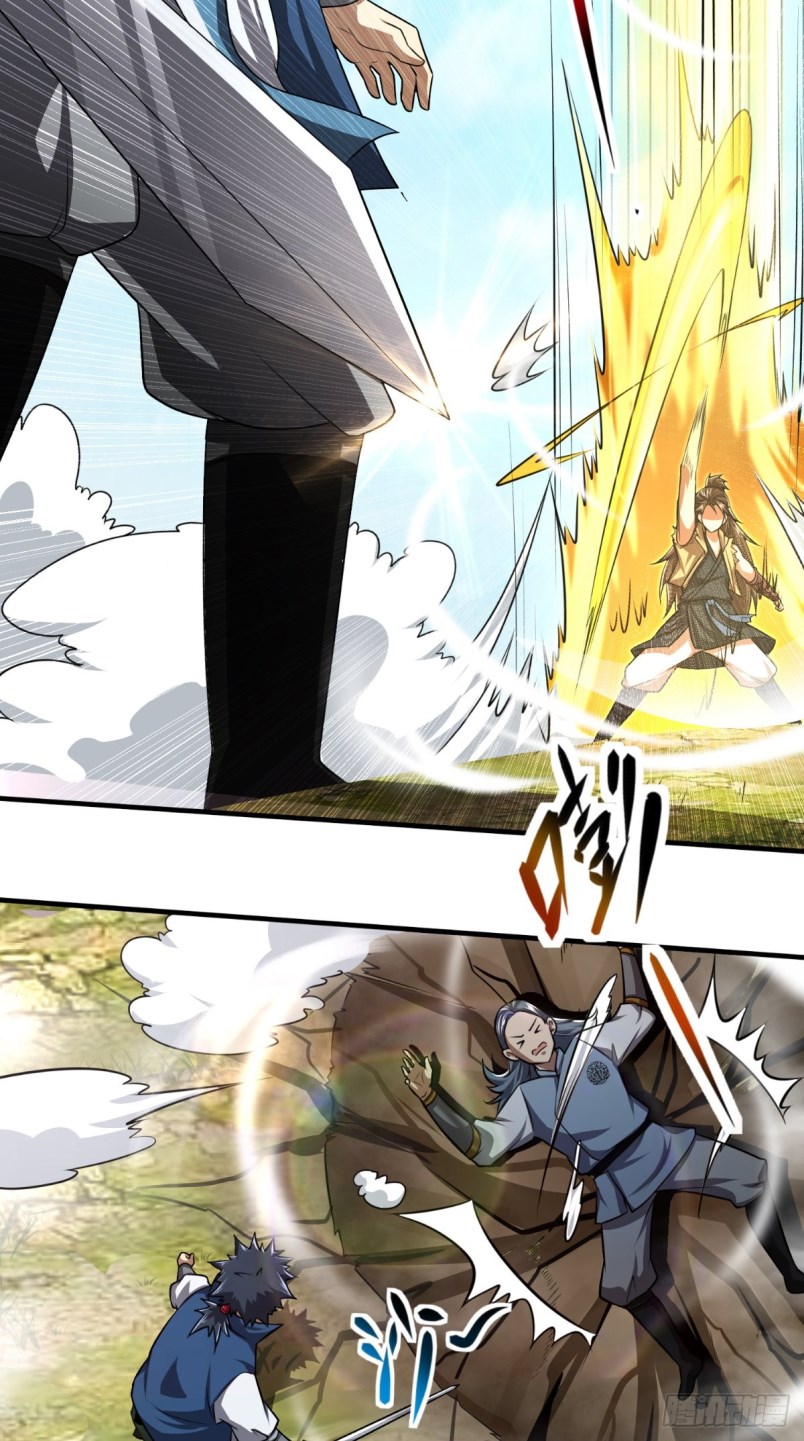Xiu Tian Chuan Chapter 09 Gambar 20