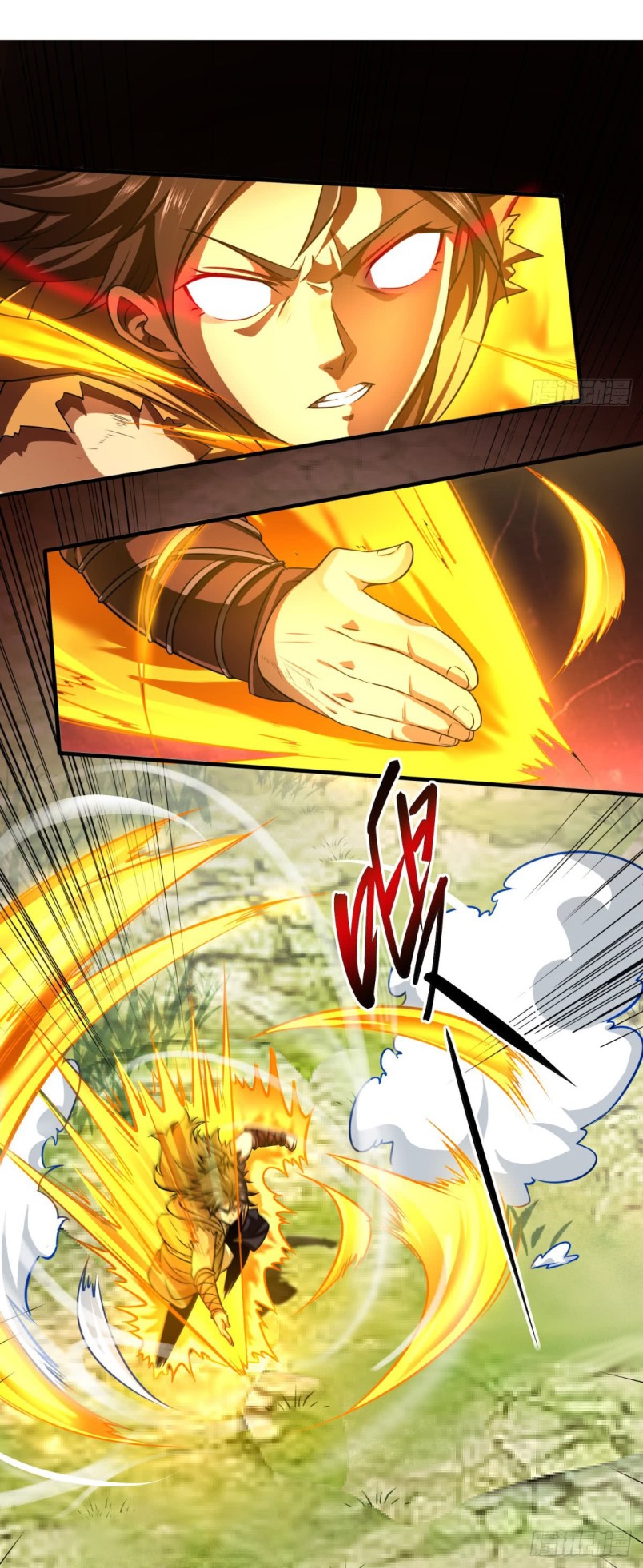 Xiu Tian Chuan Chapter 09 Gambar 4