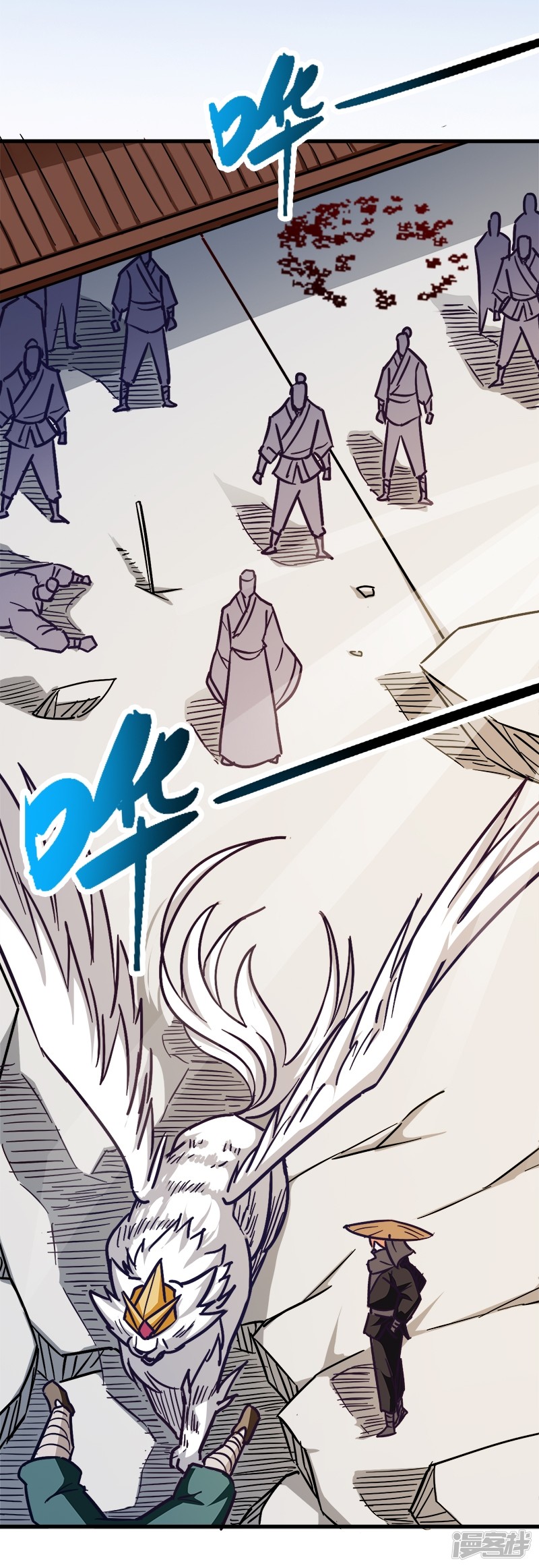 God of War Chapter 92 Gambar 10