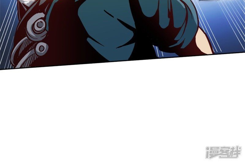 God of War Chapter 91 Gambar 25