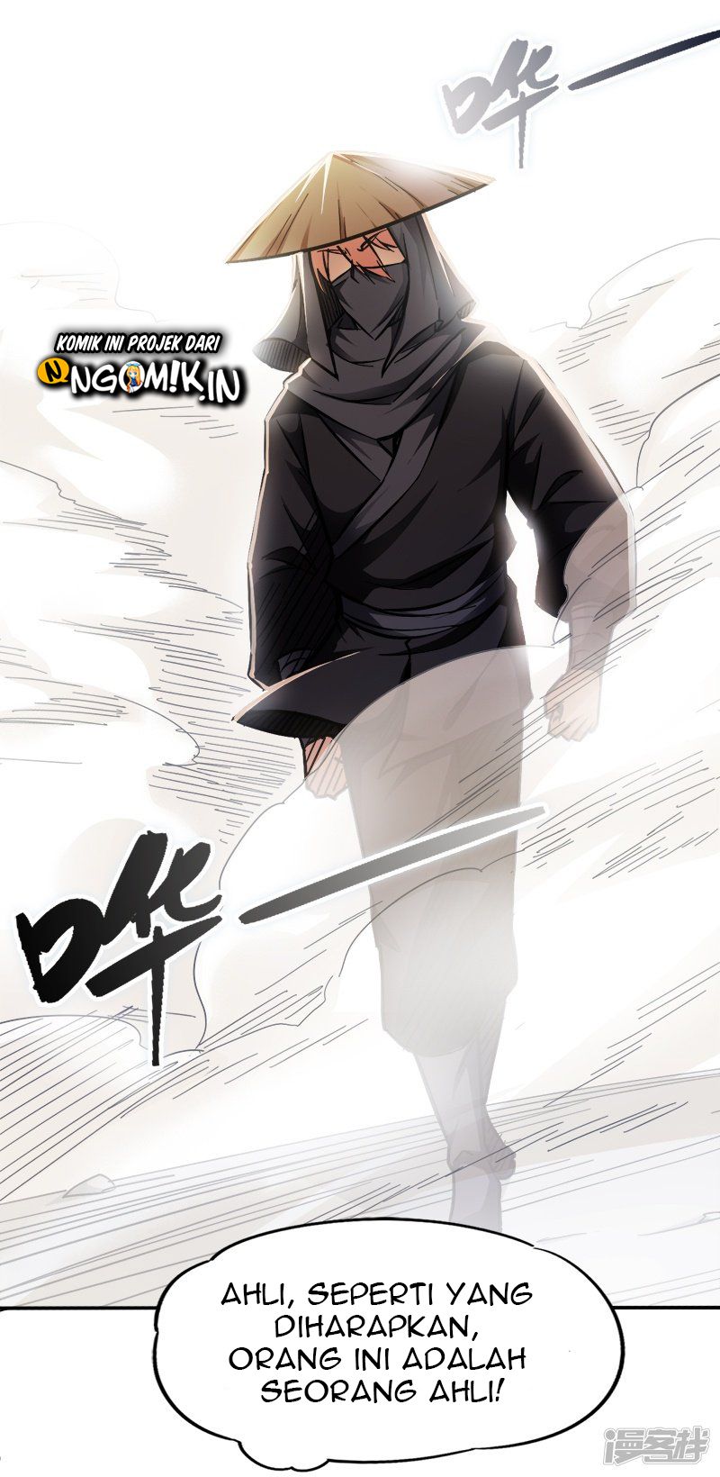 God of War Chapter 91 Gambar 6