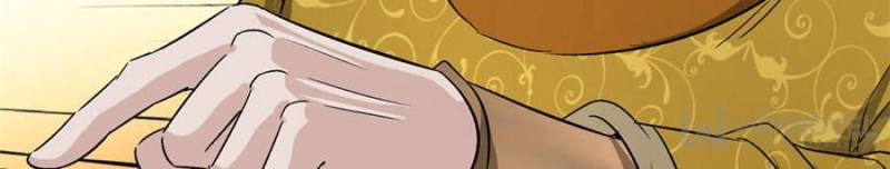 The Crazy Adventures of Mystical Doctor Chapter 133 Gambar 16