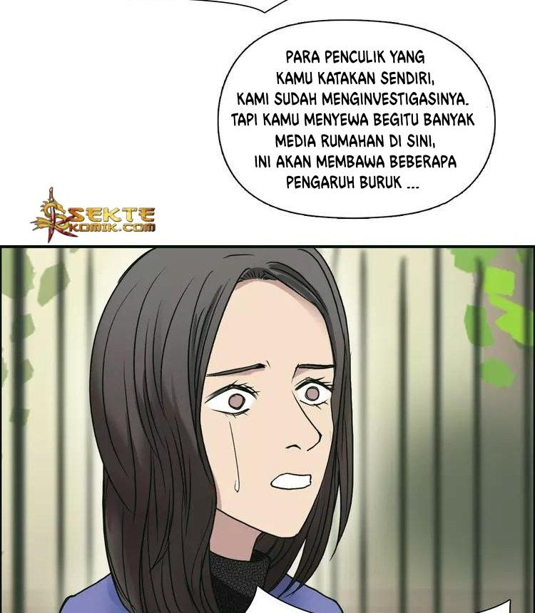 Super Cube Chapter 15 Gambar 60