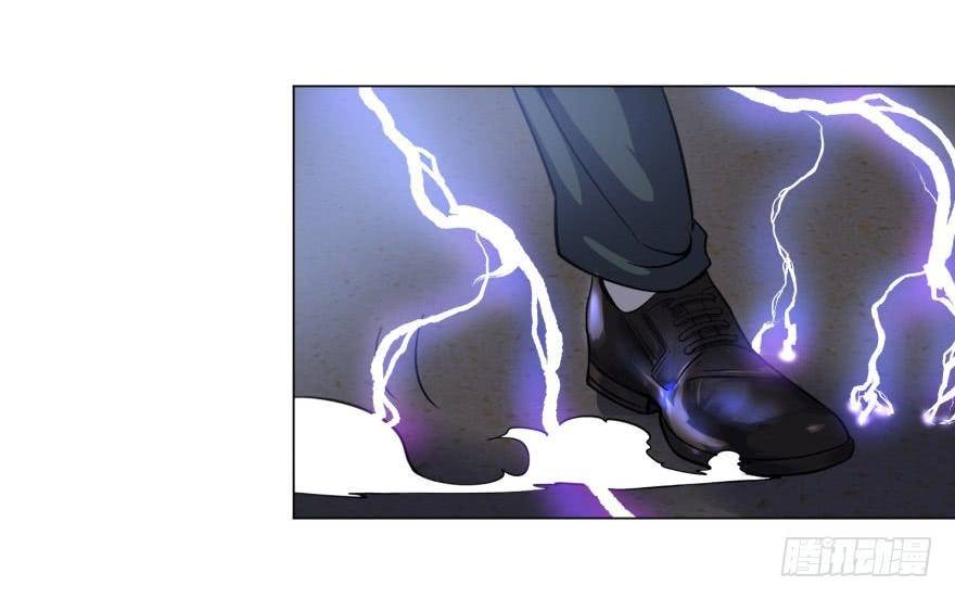 List of Big Villians Chapter 36 Gambar 13