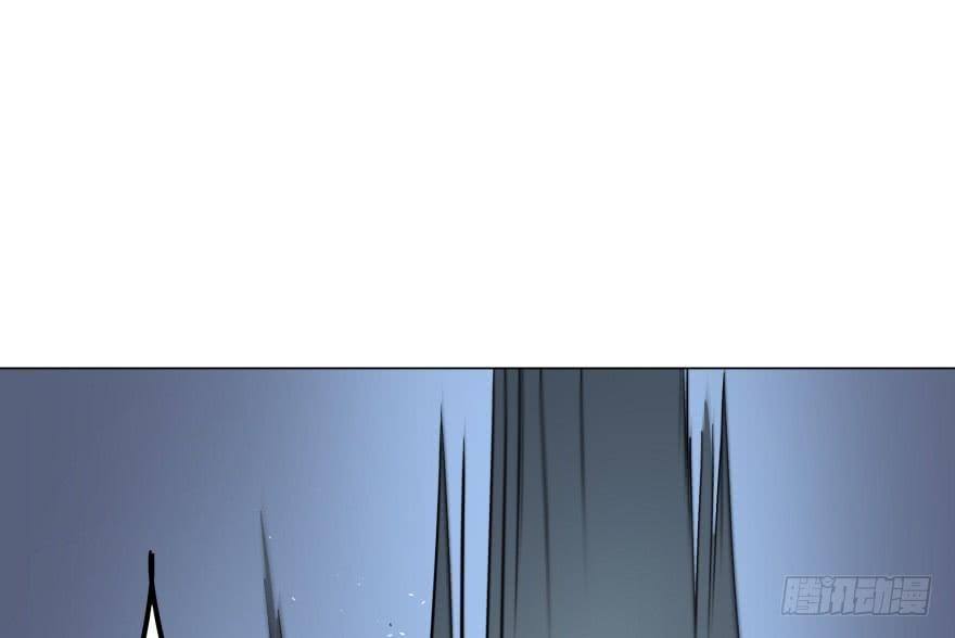 List of Big Villians Chapter 36 Gambar 23