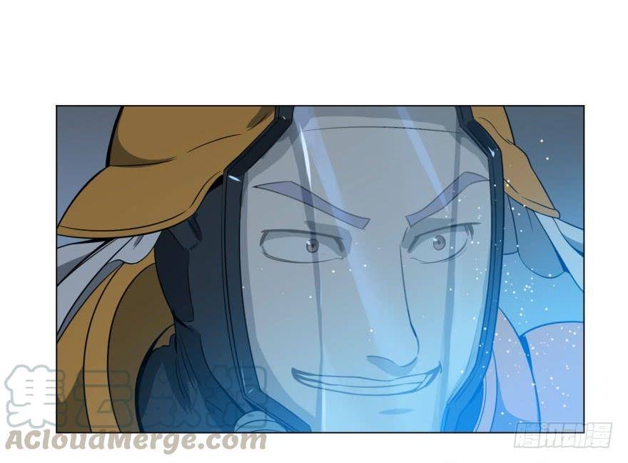 List of Big Villians Chapter 36 Gambar 34