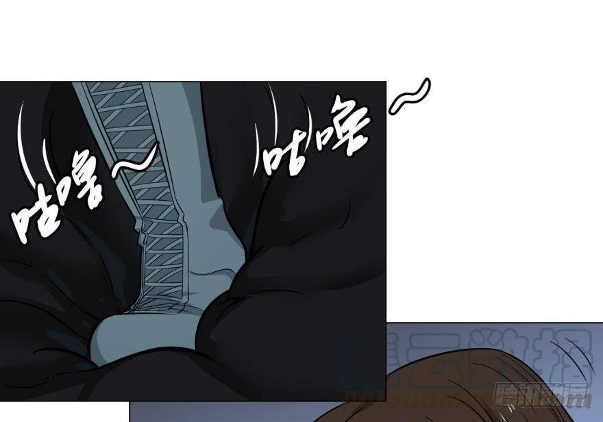 List of Big Villians Chapter 36 Gambar 40