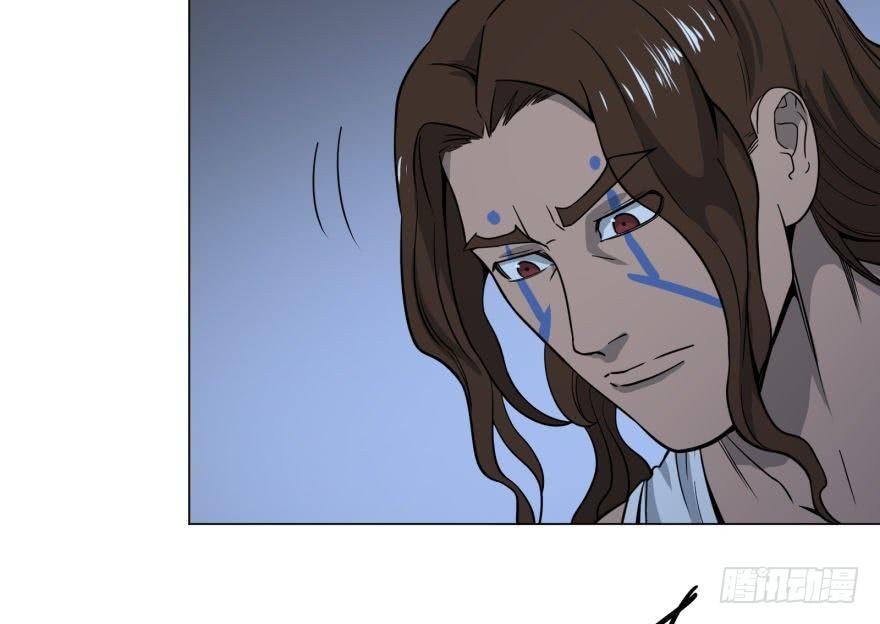 List of Big Villians Chapter 36 Gambar 41