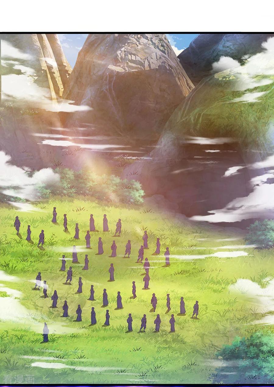 Shura Sword Sovereign Chapter 72 Gambar 7