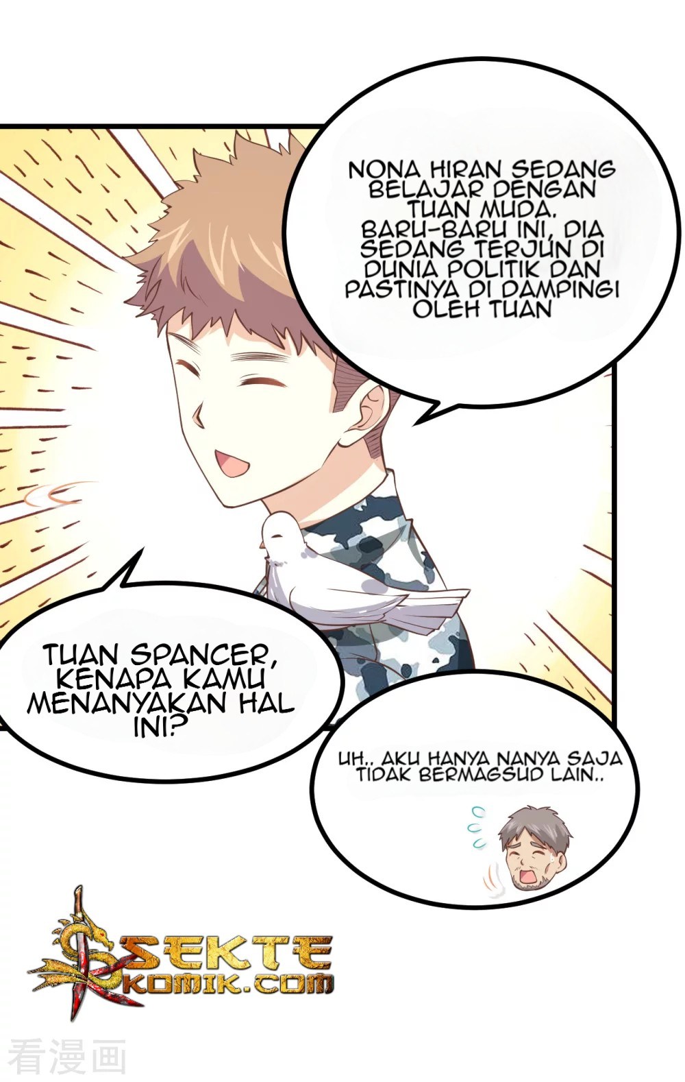 To Be The Castellan King Chapter 168 Gambar 10