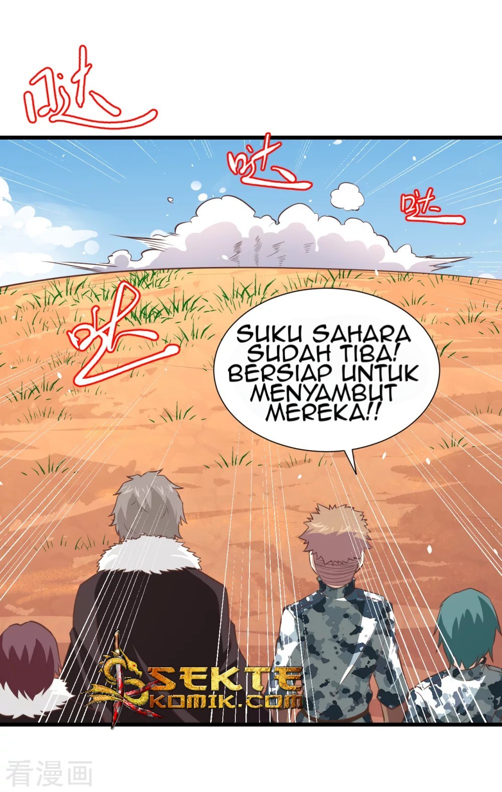 To Be The Castellan King Chapter 168 Gambar 12