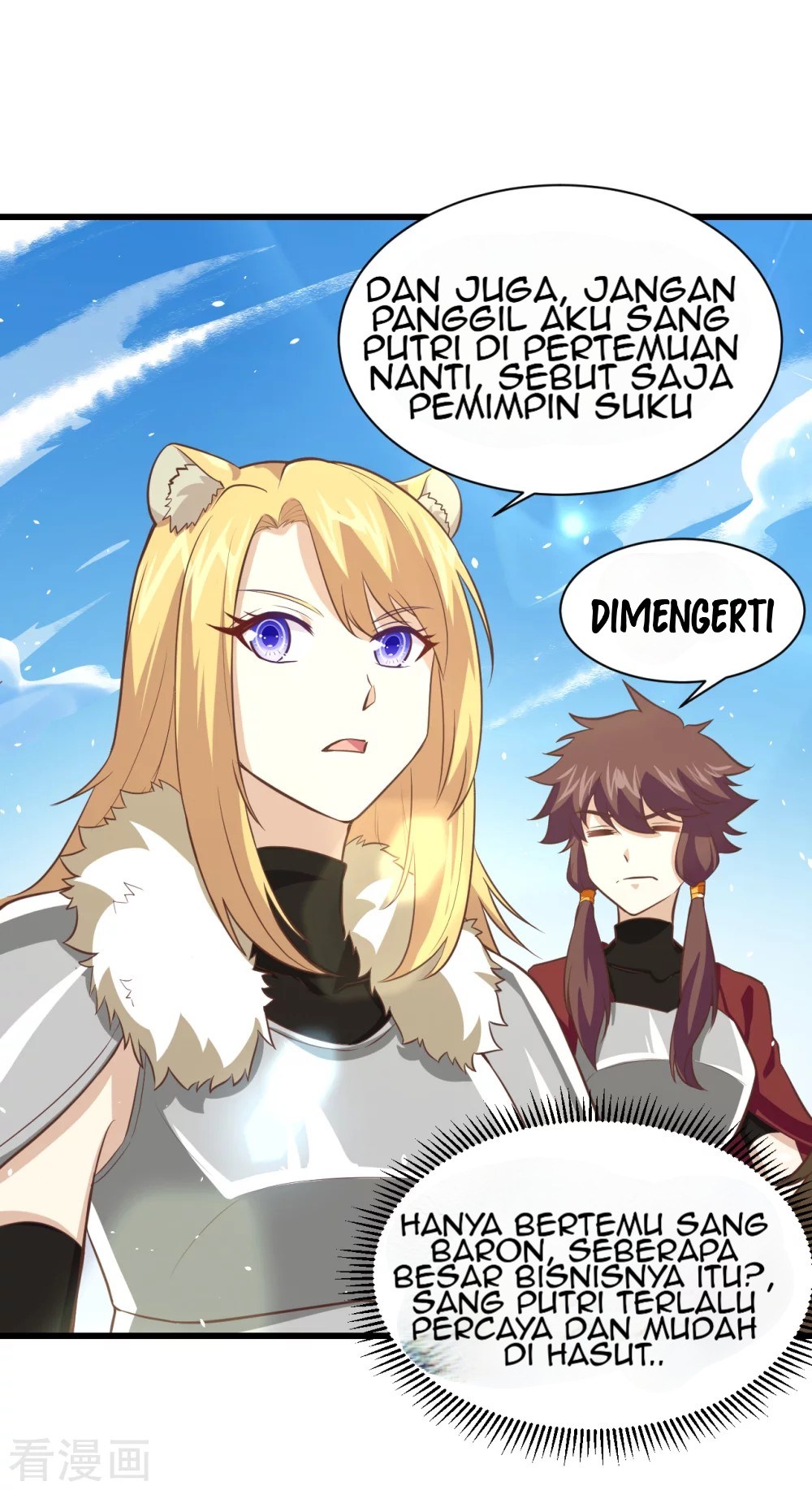To Be The Castellan King Chapter 168 Gambar 18