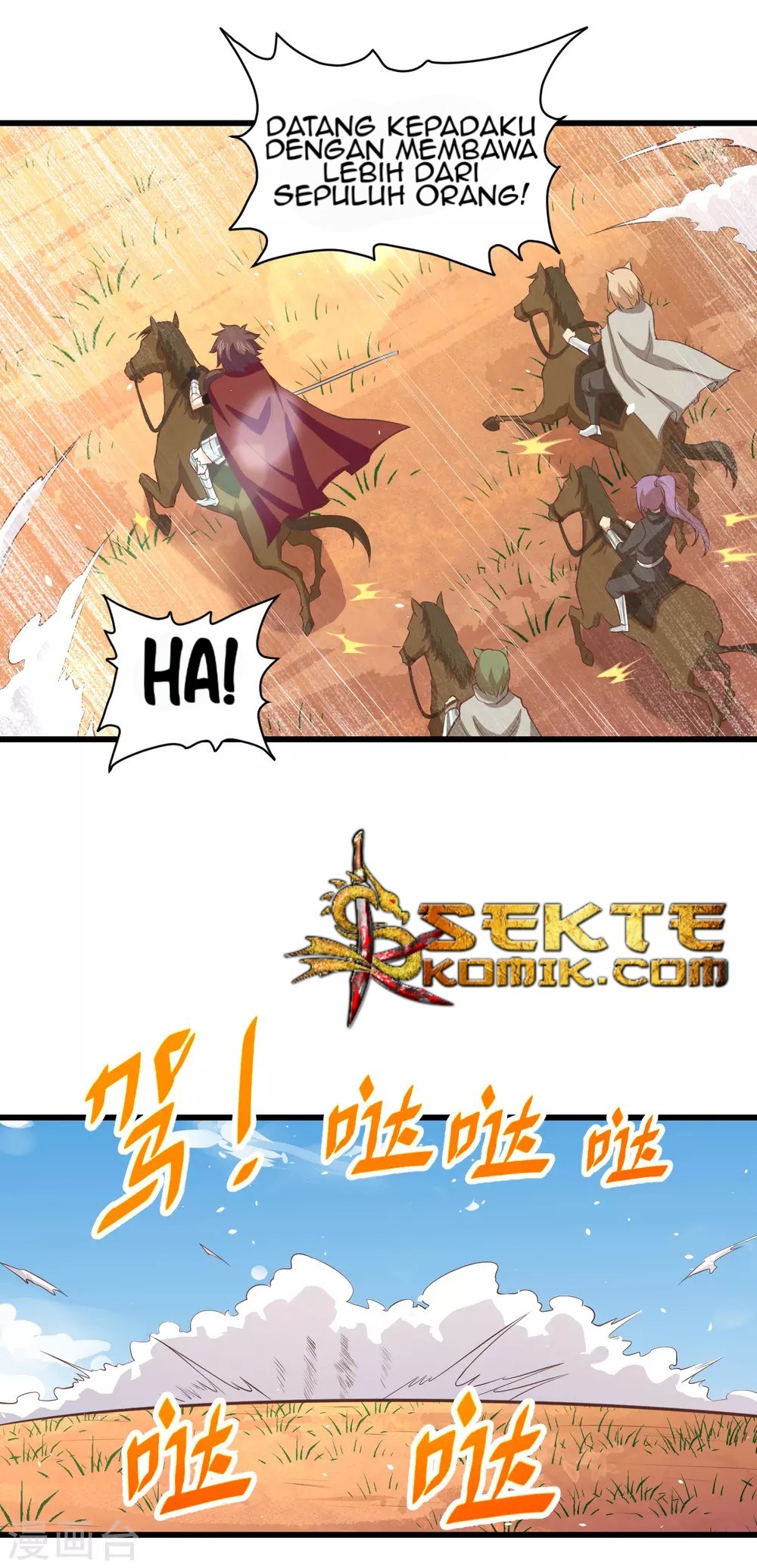 To Be The Castellan King Chapter 168 Gambar 21