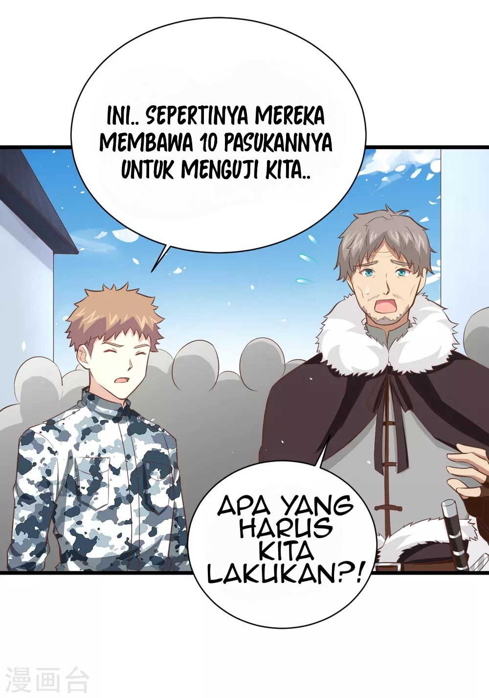 To Be The Castellan King Chapter 168 Gambar 22