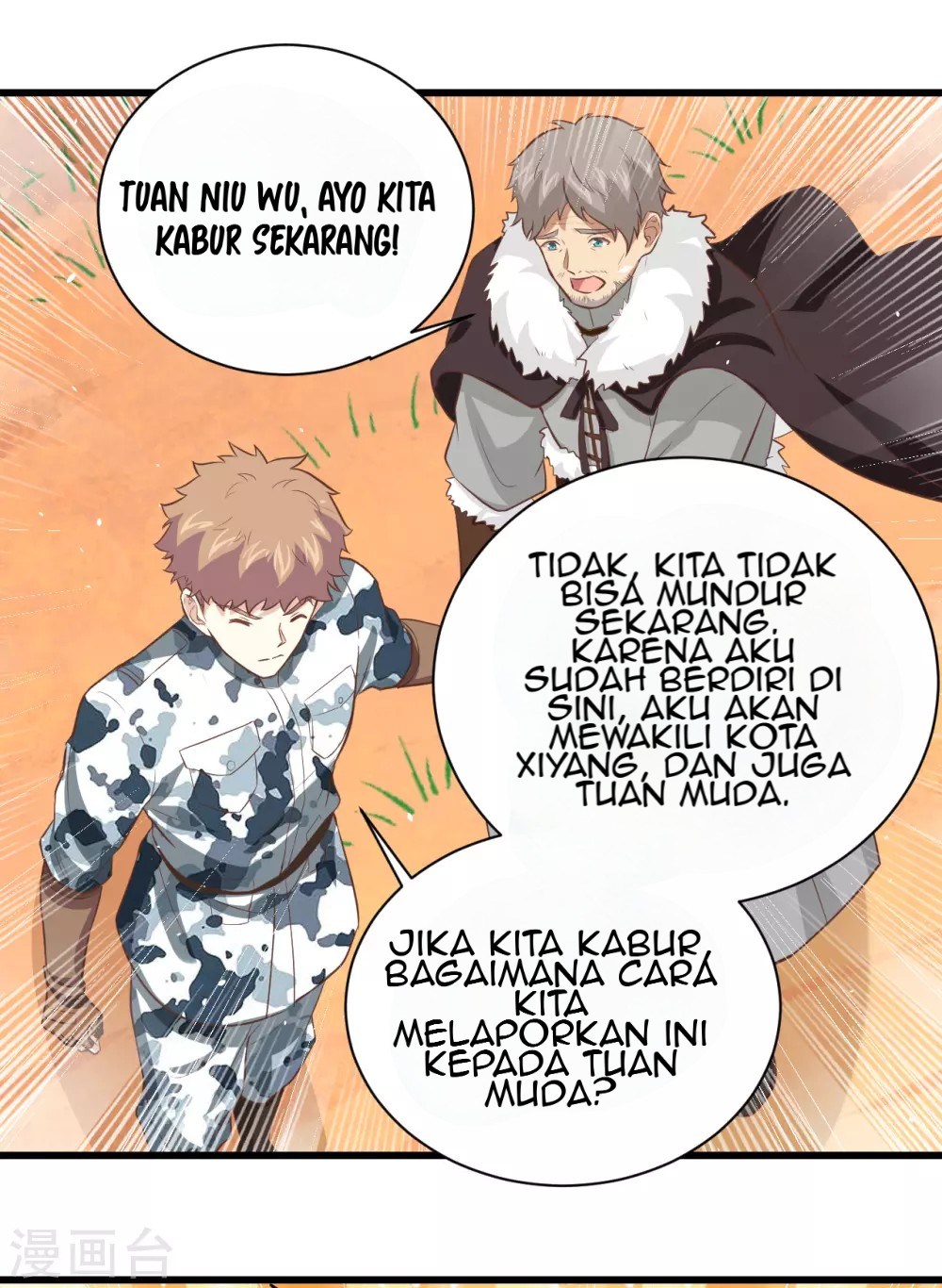 To Be The Castellan King Chapter 168 Gambar 23