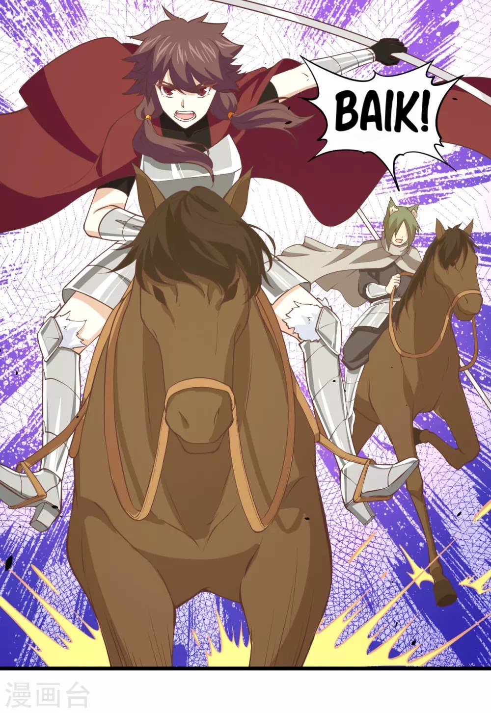 To Be The Castellan King Chapter 168 Gambar 26