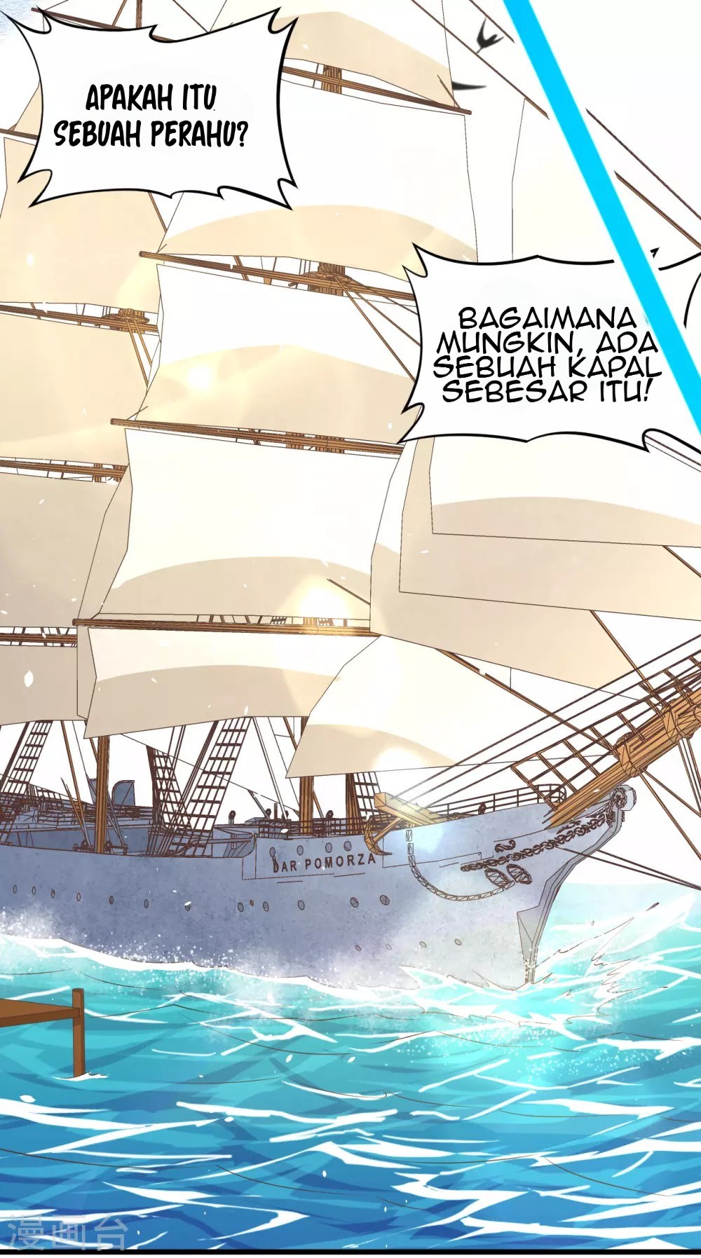 To Be The Castellan King Chapter 168 Gambar 34