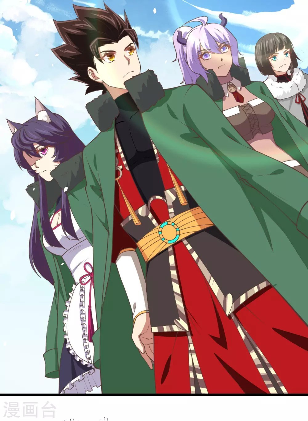 To Be The Castellan King Chapter 168 Gambar 36