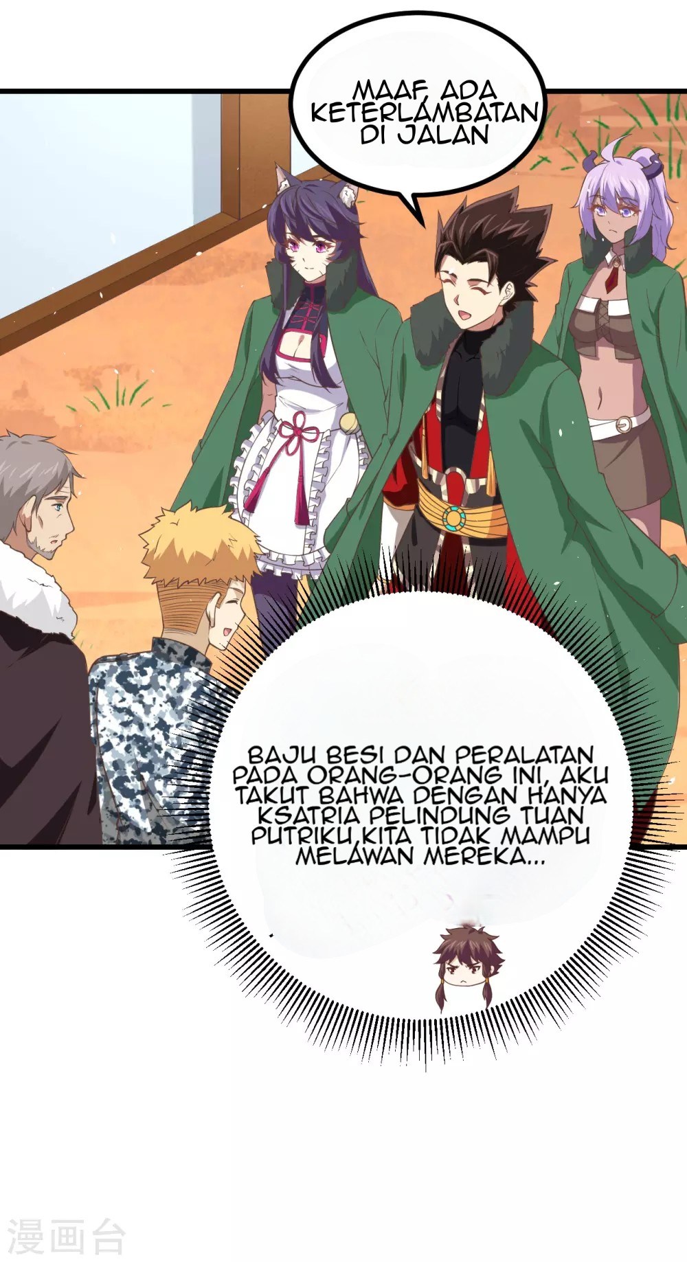 To Be The Castellan King Chapter 168 Gambar 40