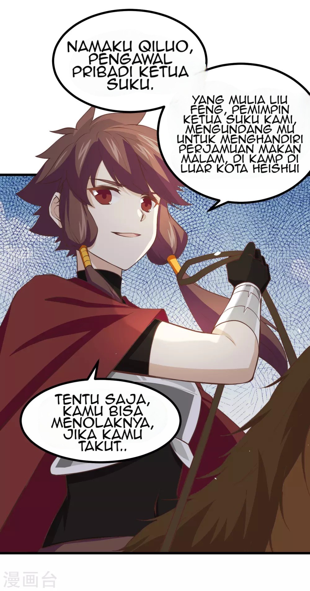To Be The Castellan King Chapter 168 Gambar 43