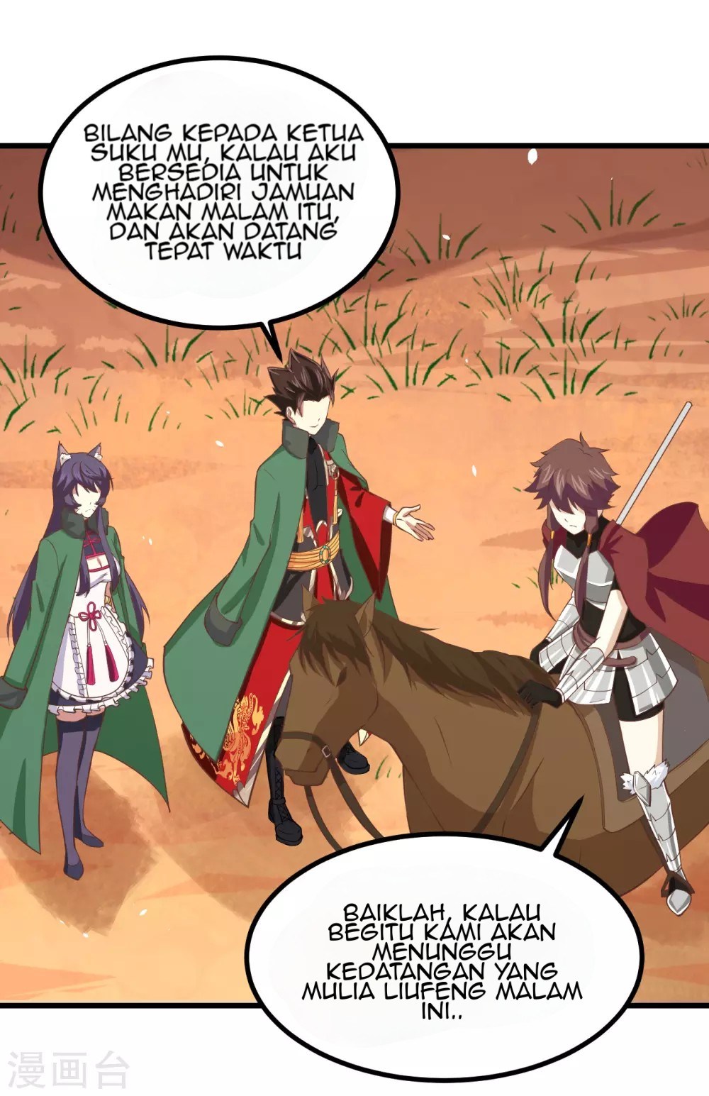 To Be The Castellan King Chapter 168 Gambar 45