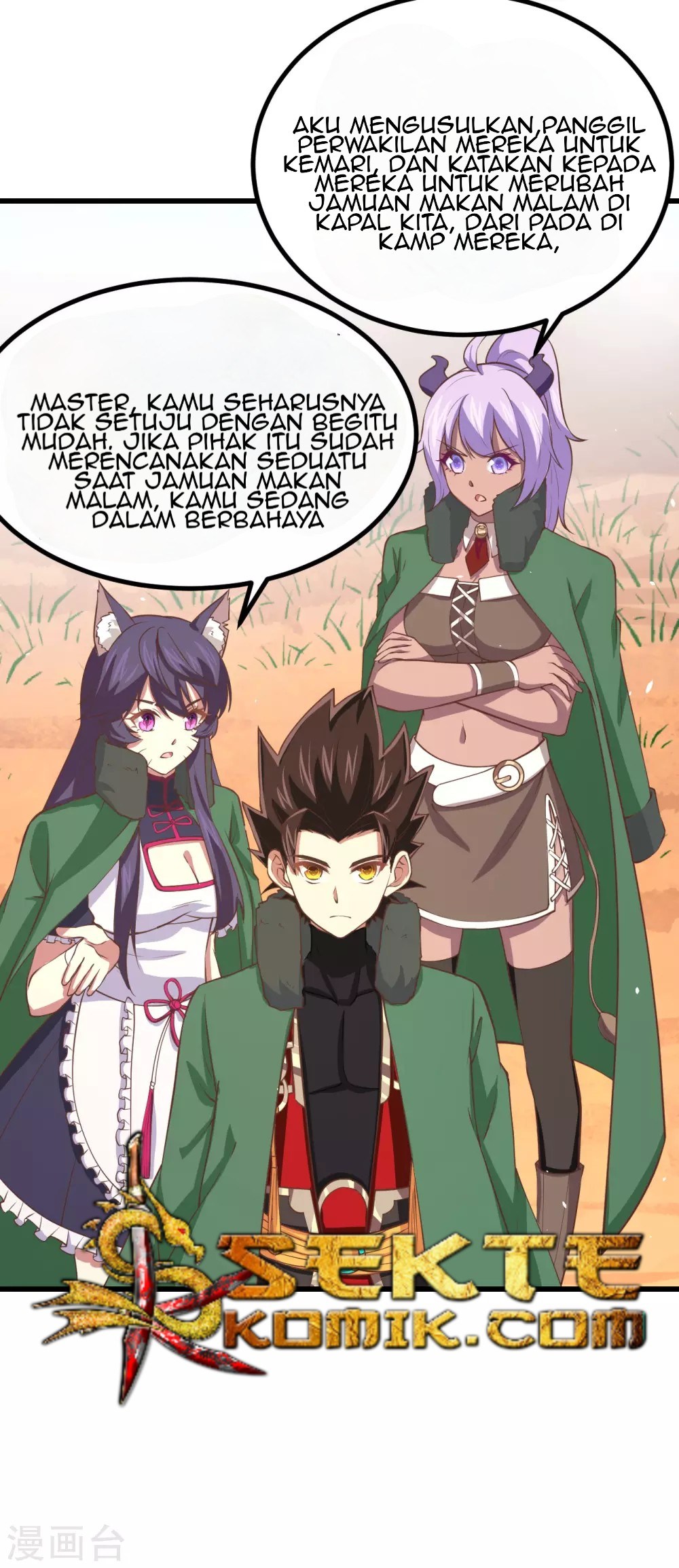 To Be The Castellan King Chapter 168 Gambar 47