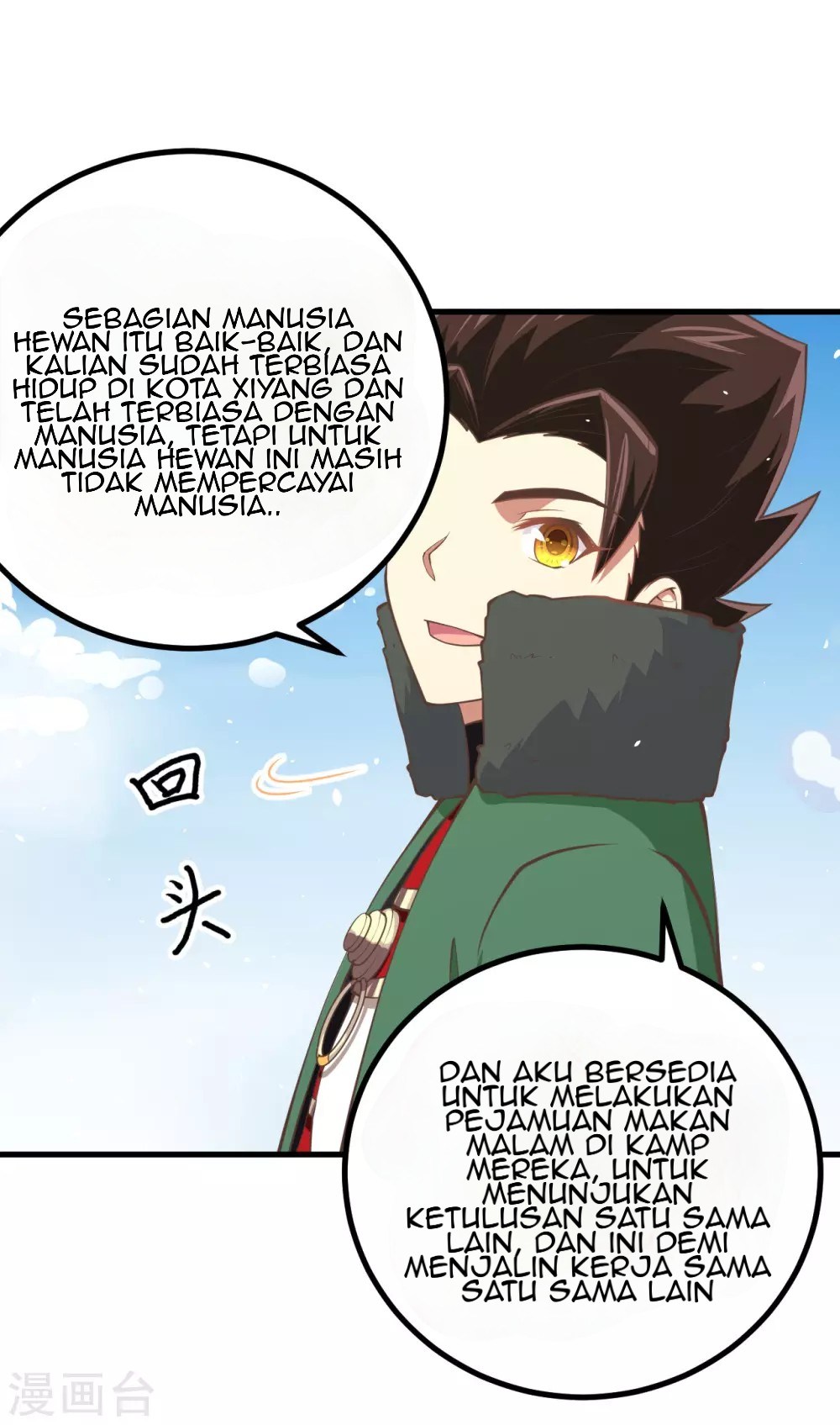 To Be The Castellan King Chapter 168 Gambar 48