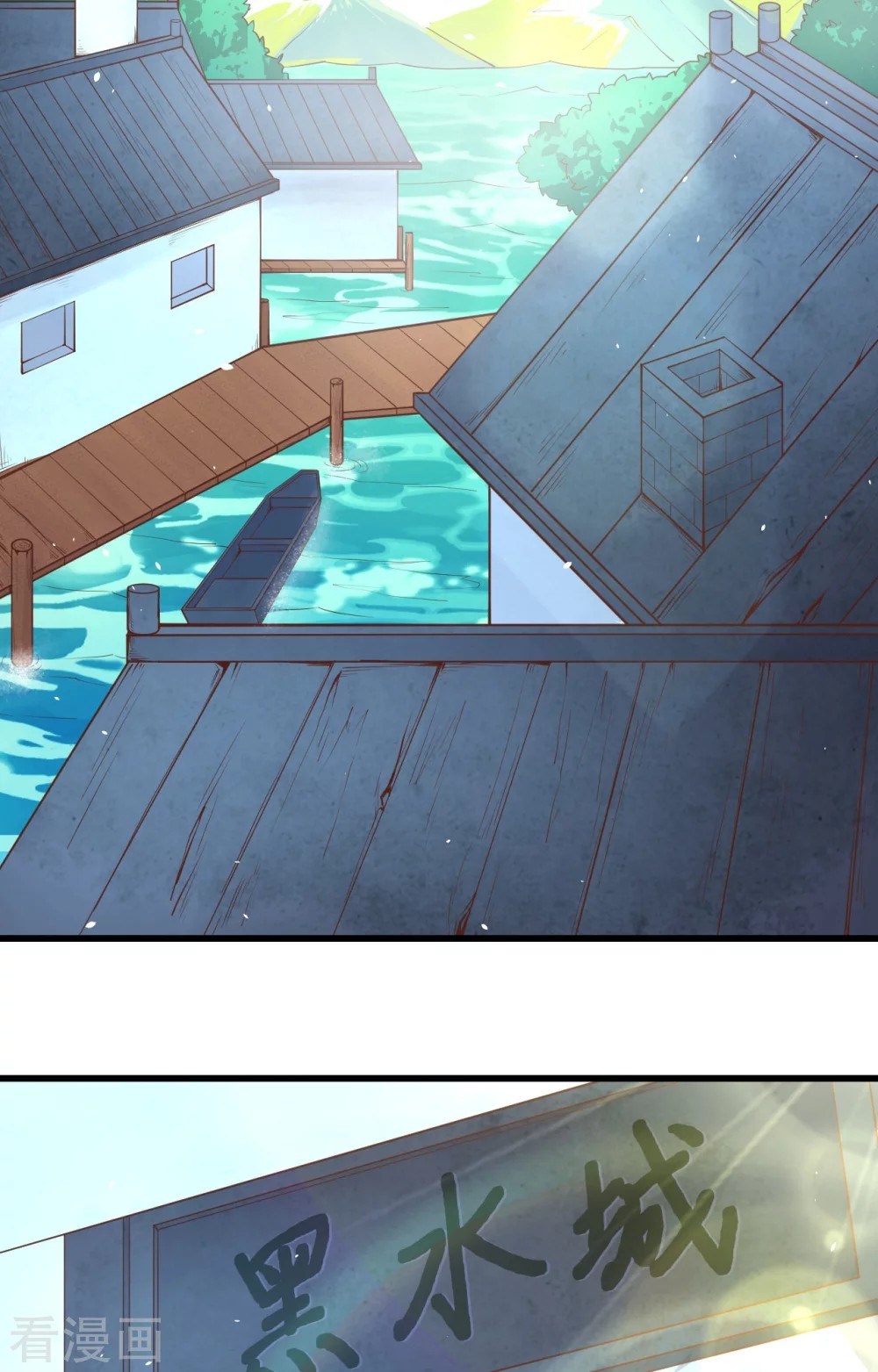To Be The Castellan King Chapter 168 Gambar 5