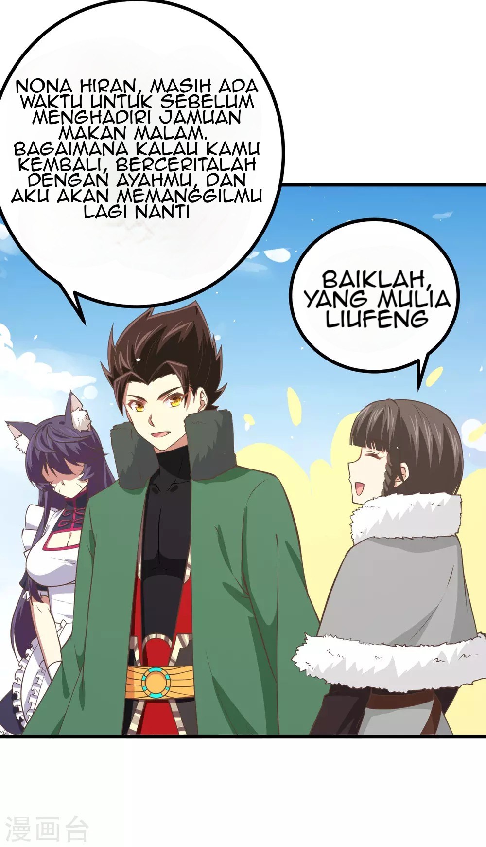 To Be The Castellan King Chapter 168 Gambar 50