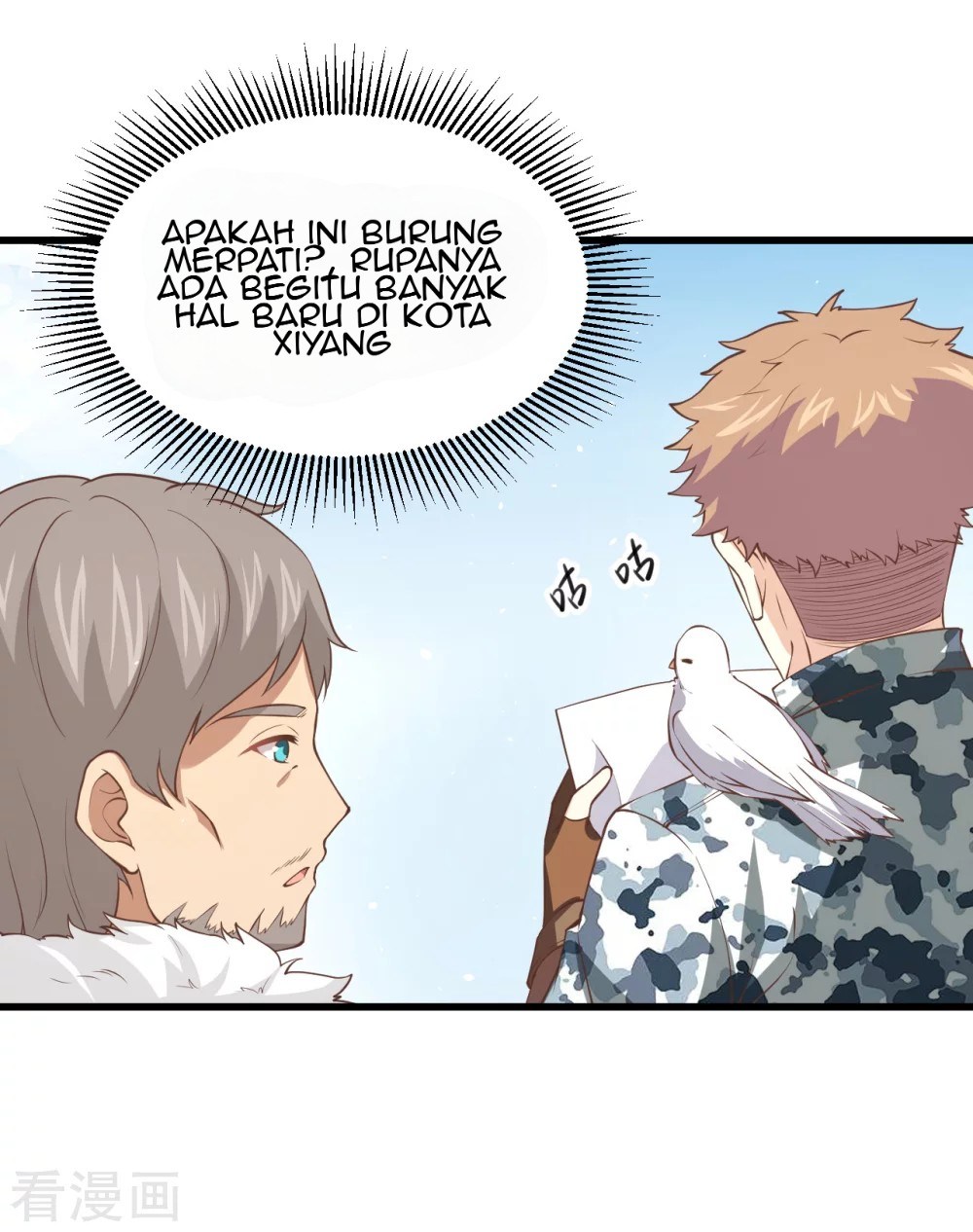 To Be The Castellan King Chapter 168 Gambar 7