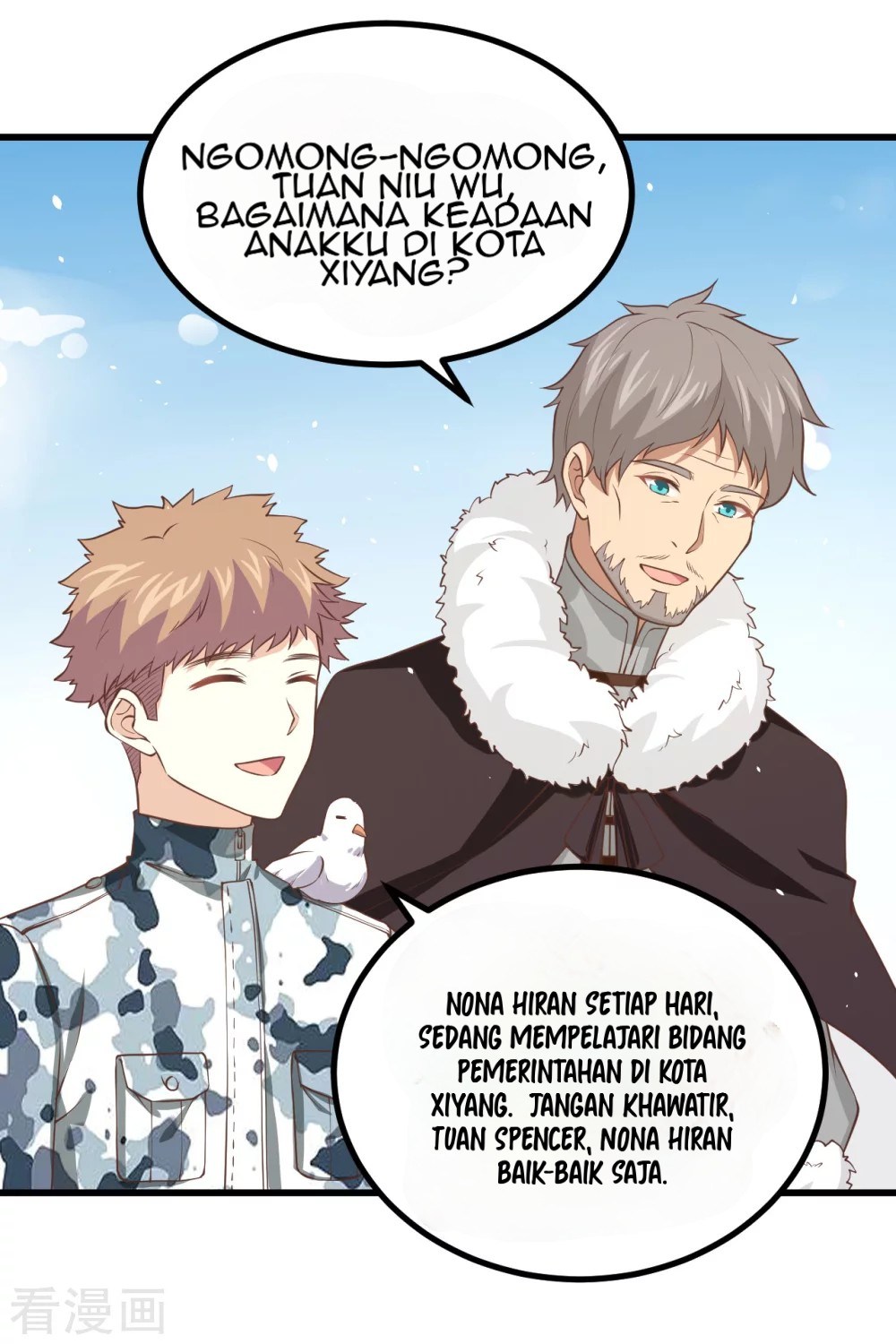 To Be The Castellan King Chapter 168 Gambar 8