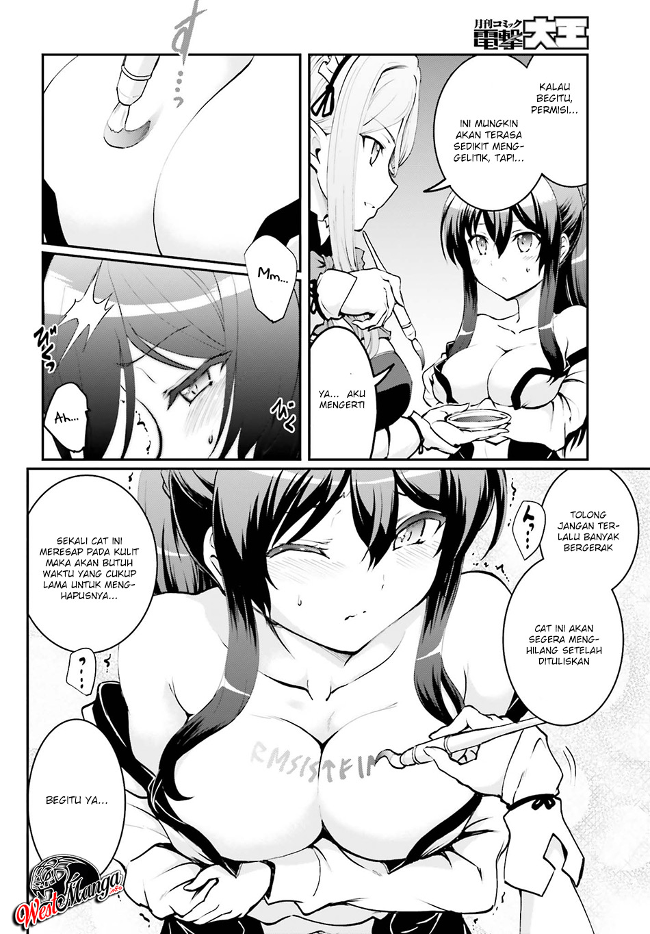 Maou Toubatsu Shita Ato, Medachitakunai node Guild Master ni Natta Chapter 03.2 Gambar 17