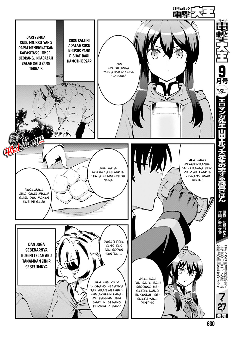 Maou Toubatsu Shita Ato, Medachitakunai node Guild Master ni Natta Chapter 03.2 Gambar 6