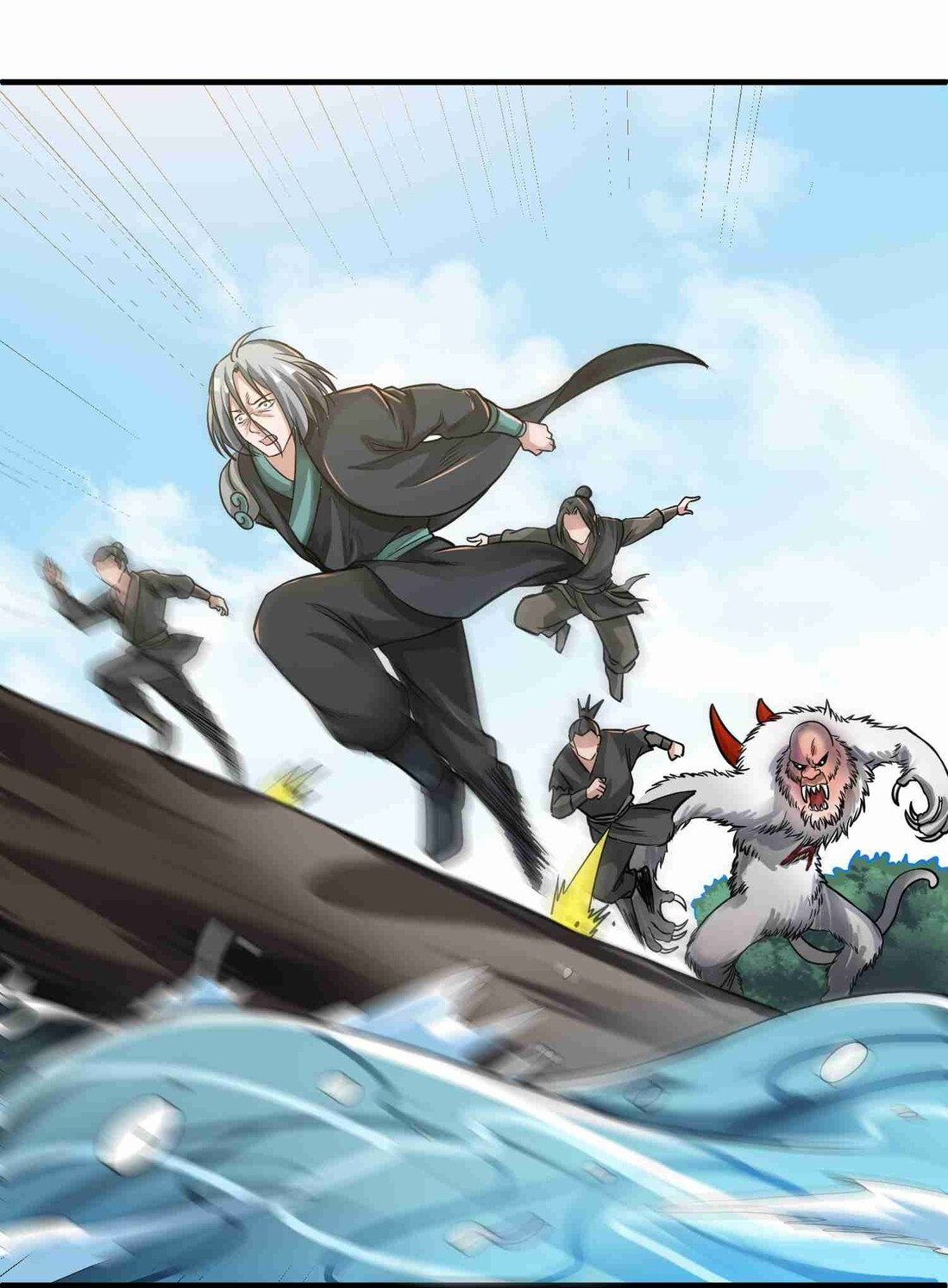 First Dragon Chapter 45 Gambar 12