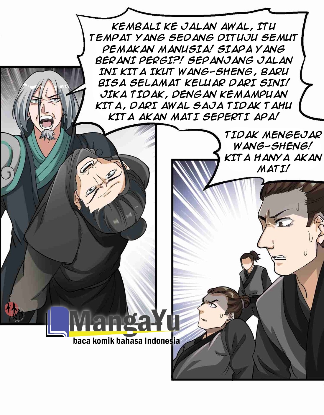First Dragon Chapter 44 Gambar 4