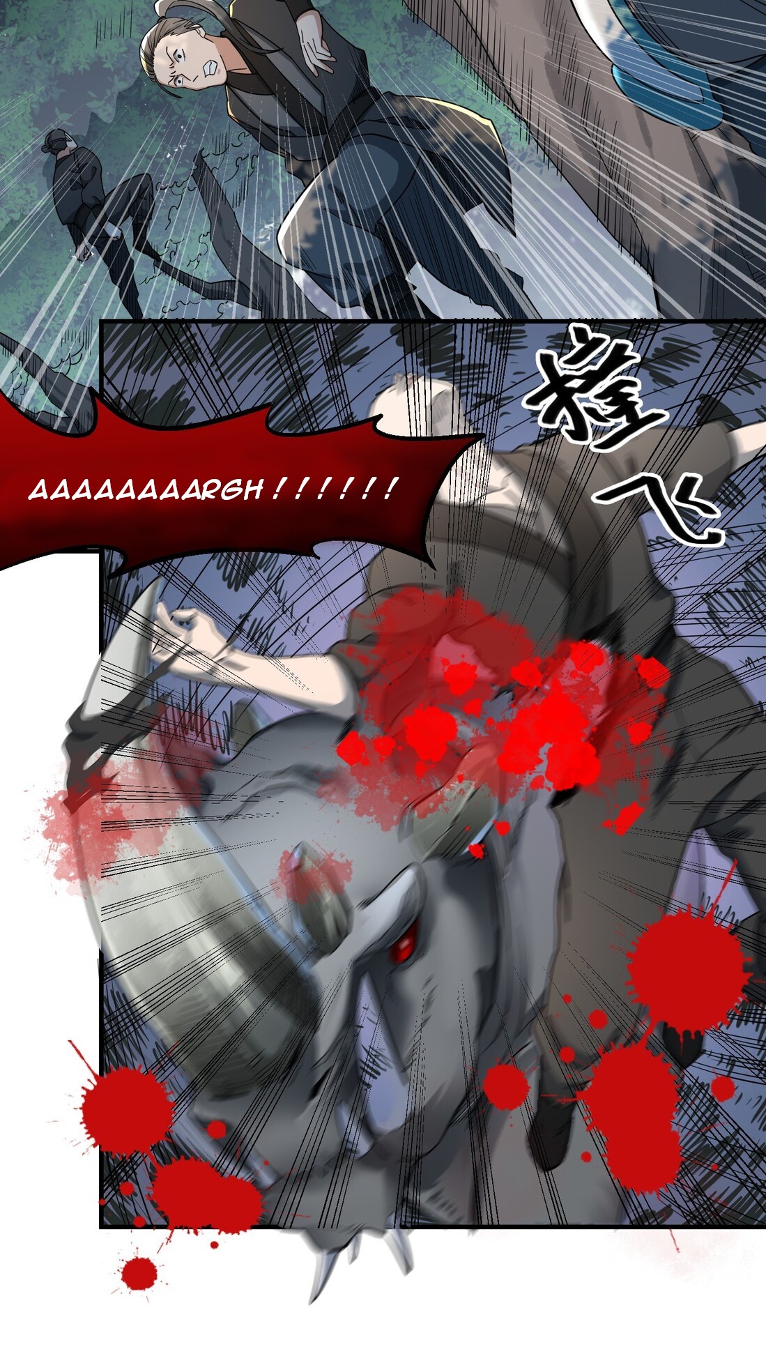 First Dragon Chapter 43 Gambar 14