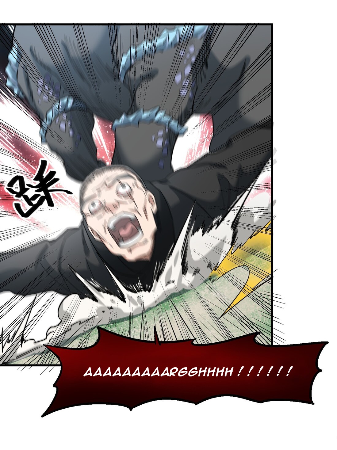 First Dragon Chapter 43 Gambar 15