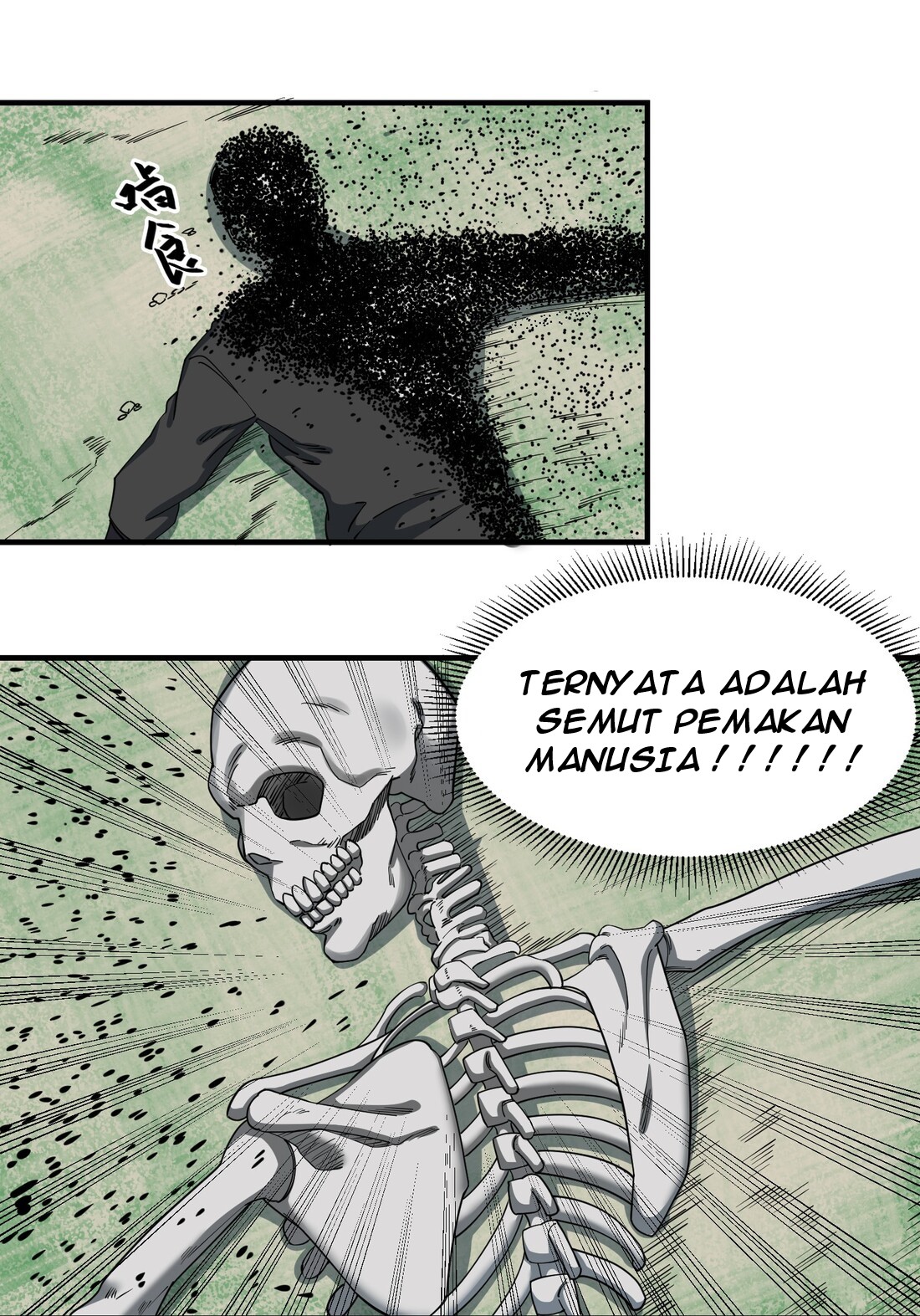 First Dragon Chapter 43 Gambar 19